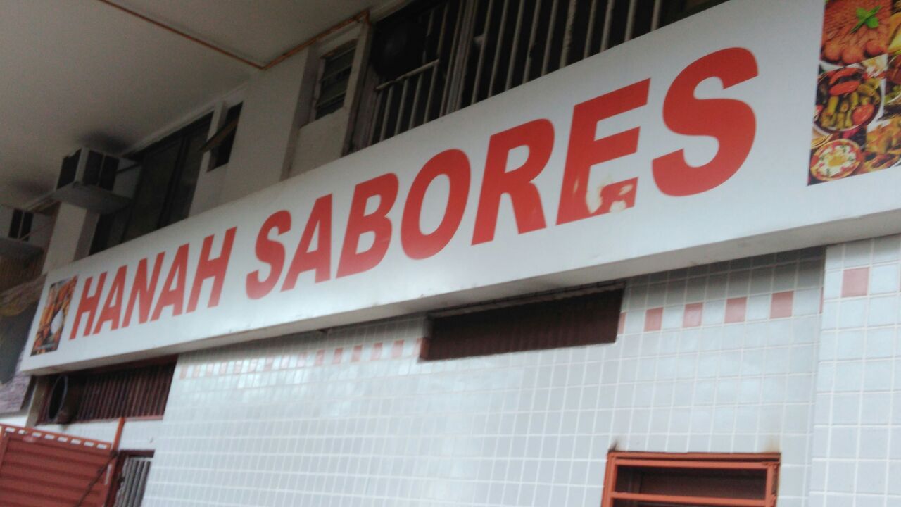 Hanah Sabores, Padaria e lanchonete, CLN 203, Bloco C, Asa Norte, Comercio Brasília