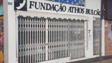 Fundação Atos Bulcão, 404 Sul, Bloco C, Comércio do DF