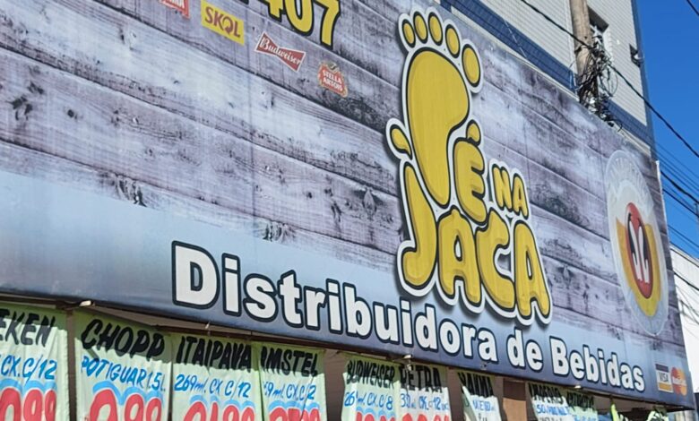 Pé na Jaca Distribuidora de Bebidas Avenida Paranoá, Comércio do Paranoá, Comércio Brasília