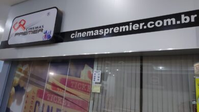 Cinemas Premier Sobradinho Shopping, Sobradinho-DF